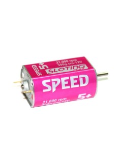 Motor Speed 5 21000RPM 300g 12V