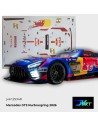 Water decals Mercedes AMG GT3 24H Nürburgring 2026 1:32